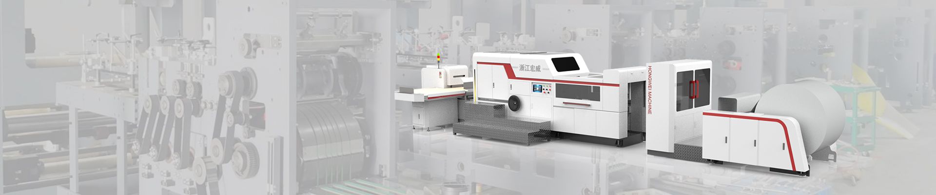 Ruian Xinke Machinery Co., Ltd.